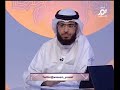 رؤيا في الشيخ صالح المغامسي