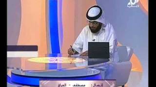 رؤيا في الشيخ صالح المغامسي