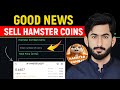 Hamster Kombat Withdraw Steps | Hamster Kombat Sell Coins | Hamster Kombat Update