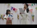 【佐久菜うみ】「生誕祭」紗良 u0026 みんなでお祝い～12月28日誕生【10歳】2021.12.26