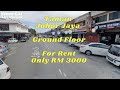 Jalan Dedap 22 @ Taman Johor Jaya#Ground Floor #For Rent RM 3000 ONLY#shorts