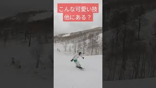 ロデオアンディ720って別名なんだったっけ?＃グラトリ #snowboarding #スノーボード