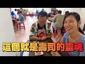 【一日遊就醬玩】全新景點嘉義觀音瀑布，最容易抵達的仙境