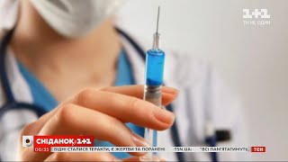 Вакцинація на межі зриву: куди поділися вакцини від грипу