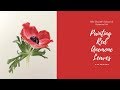 Painting Red Anemone Leaves - Preview ⎮ Billy Showell ⎮Watercolour Beautiful