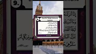 Dua for weak immune system #youtubeshorts #fyp #islamic #islamic #ytshorts