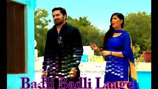Badli Badli Laage, Remix, Sapna Chaudhary, Vickky Kajla