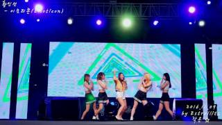 [4K] 20161009 황인선 착한콘서트@장안평 전체직캠 - 02.이모티콘(Emoticon)