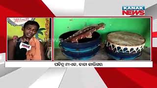 Bazaar Halchaal: Heritage Business Of Musical Instruments In Athagarh