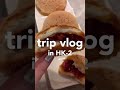 香港おすすめ6選🇭🇰夜景を見ながら食べるエッグタルトは格別だった🥧✨ 香港 hongkong hk vlog グルメ おすすめ 旅行 旅行vlog 海外旅行 夜景