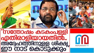 ശോഭ സുരേന്ദ്രന്റെ തീപ്പൊരി പ്രസംഗത്തില്‍ ഞെട്ടി കേരളം   I   Shoba surendran