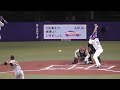 2022.09.24 【npb】１回裏 木下拓哉 三遊間を破る先制タイムリーヒット 中日ドラゴンズ （vs読売）