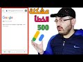 حل مشكلة 500. That's an error | حل مشكلة الخطأ 500 في جوجل أدسنس