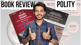 Yuva upnishad polity Book review for GPSC and class 3 exam