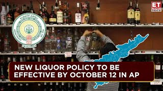 Andhra Pradesh Notifies Liberalised Excise Policy On Liquor, Retail To Be Privatised | Business News