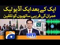 Naya Pakistan - Audio leaks, Exhortation to Imran Khan's close associates - Geo News -30th September