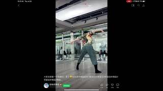 Dance - 藏族舞 我是你的格桑花 段老师的舞蹈