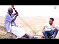 ጋሻና ኣይተ ኣርአያ በዛ (Amazing Interview with Araya Beza) 2024