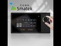 SMATEK -  Home Automation Smart Home Control Panel Touch Screen Display China factory