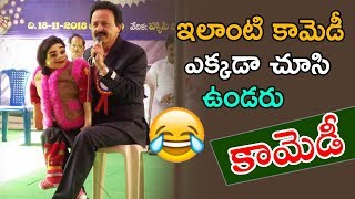 ఇలాంటి కామెడీ ఎక్కడా చూసి ఉండరు - BEST MIMICRY SHOW IN TELUGU - VENTRILOQUISM