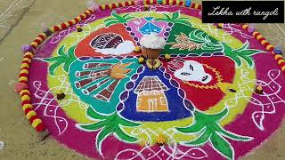 సంక్రాంతి ముగ్గు//1st🥇✨🤩prizeతెచ్చిన ముగ్గు#rangoli #sankranthimuggulu#beautifulrangolidesign#viral