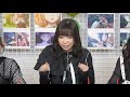 『幻日のヨハネ sunshine in the mirror 』生放送！ 占いの館シュリーレンへようこそ＃01～04