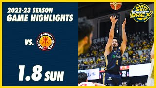 【HIGHLIGHTS】2022-23シーズン 1/8(日) 名古屋D戦