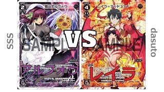 【WIXOSS】Sydney Casuals (17/6/2018): Alfou vs Layla【アルフォウ対レイラ】