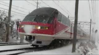 【HD】名鉄1030系　1131F　雪煙をあげて通過