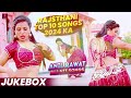 rajasthani top 10 nonstop rajasthani song jukebox 2024 superhit rajasthani song