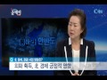 매거진 굿데이 통하라한반도 북한의 관광지