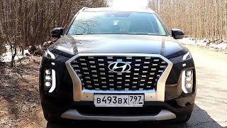 2021 Hyundai Palisade High-Tech. Экстравагантный и большой семейный авто! ТЕСТ-ДРАЙВ.