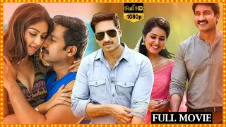 Gopichand, Rashi Khanna And Anu Emmanuel Telugu Action Thriller Drama Full Movie || Matinee Show