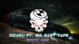 KIZARU ft Big Baby Tape - STICK OUT | Слив Трека 2021| БМВ под музыку