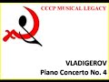 pancho vladigerov piano concerto no. 4