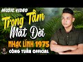 TRONG TẦM MẮT ĐỜI - CÔNG TUẤN BOLERO➤LK Nhạc Lính 1975 Tuyển Chọn➤NHẠC VÀNG XƯA HẢI NGOẠI ĐỘC LẠ