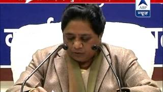 Mayawati charges Rs 1 crore for party ticket: BSP MP Jugal Kishore