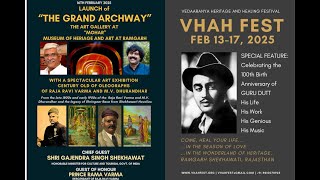 MUSICAL CONCERT BY PRINCE RAMA VARMA WITH THE BACKDROP OF THE ART WORK OF RAJA  RAVI VARMA