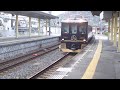 青のシンフォニー橿原神宮前駅入線