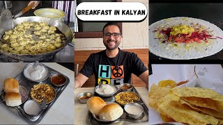 Best Breakfast Spots in Kalyan | Misal Pav, Idli tarri, Jalebi fafda, Kachori and more