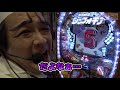 戦姫絶唱シンフォギアで未来さんからのプレミアメール｜1gameいきなりヨースケ 15【パチンコ】