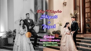 Live DJ NIGHT !! SHIPALI \u0026 PIYUSH !! RINKU UNIQUE Photography, Bhawanigarh. M: 98887-77505