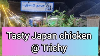 Punjabi Thaba family restaurant @trichy | yummy Japan chicken \u0026 curd rice with prawn fry | Clem\u0026cath