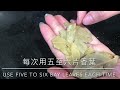 《超有效 降血壓救命茶》💯 親身實證👍🏻 半小時由145降至121 lower blood pressure 💯 from 145 to 121 in 30min