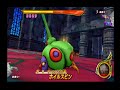 dqmbv対戦録 キャタピラー編⑨【ドラゴンクエストモンスターバトルロードビクトリー】