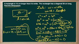 WCLN - Math 11 - 4.6 Optimization - EX3