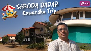 Saroda Dadar Resort \u0026 Watch Tower | Chilpi Ghati | Kabirdham