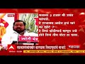 pandharpur सेना आमदार शहाजीबापू पाटील यांचा गौप्यस्फोट abp majha