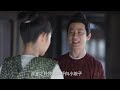 clip12：茉喜无意间发现惊天大秘密！貌美的小娘子竟是男儿身！ 《微雨燕双飞 gone with the rain》张楠、王玉雯 乱世爱情古装剧 欢娱影视