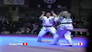 sadok kouka All Japon full contact Karate all styles Tokyo 1984